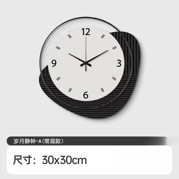 Mécanisme horloges nordiques murales modernes suspendues intérieur horloge lumineuse Design minimaliste Reloj Pared Decorativo accessoires de maison