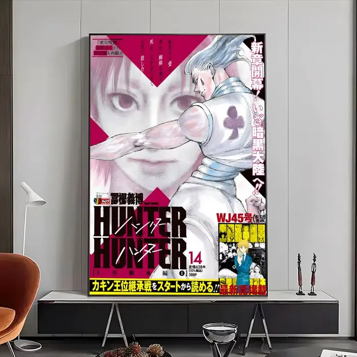 Affiche H-Hunter × Hunter, affiches haute définition, art mural pour le salon et la décoration de la