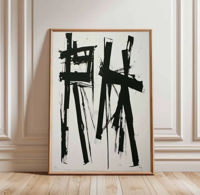 Affiche minimaliste abstraite à lignes fluides noires et blanches, paysage à l'encre, images d'art murales imprimées, peinture sur toile, décoration de maison pour salle