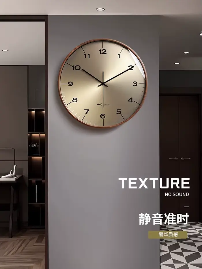 Horloge murale en bois massif simple moderne