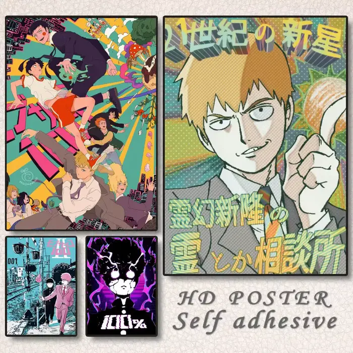 M-Mob P-Psycho 100 Anime affiche autocollant parfait art auto-adhésif conçu pour les espaces de bureau à manger à la maison
