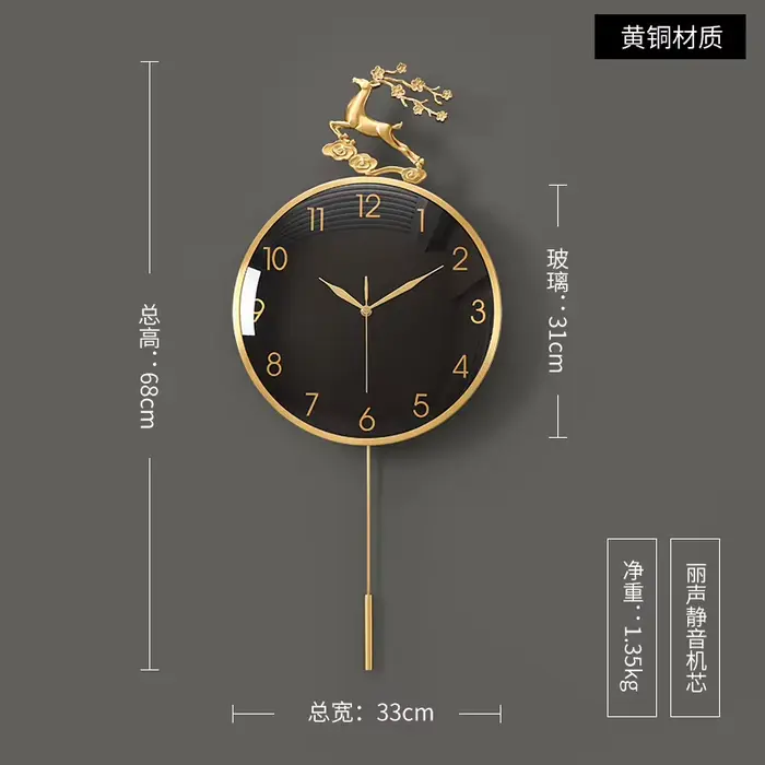 Horloge murale De salon industrielle ronde esthétique moderne minimaliste