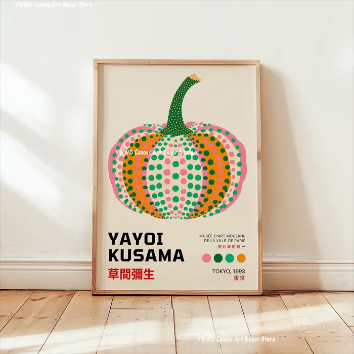 Affiche sur toile AZNM Yayoi Kusama Méduse Rose, Impressions d'art mural géométrique abstrait du Mon