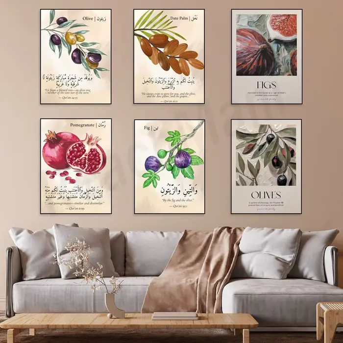 Art islamique, versets de plantes du coran, nourriture hadith, figues, olives, dattes, grenade, art mural musulman, affiche de décoration murale de cuisine