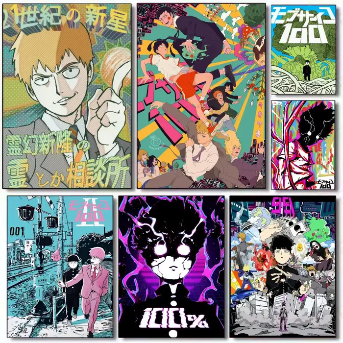 M-Mob P-Psycho 100 Anime affiche autocollant parfait art auto-adhésif conçu pour les espaces de bureau à manger à la maison