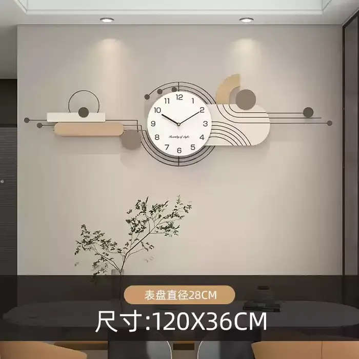 Horloge murale contemporaine pour salle à manger