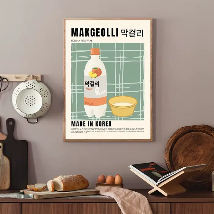 Affiches alimentaires coréennes