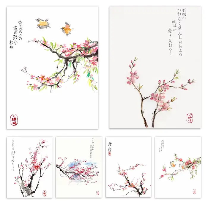Fleurs de cerisier aquarelle de style japonais
