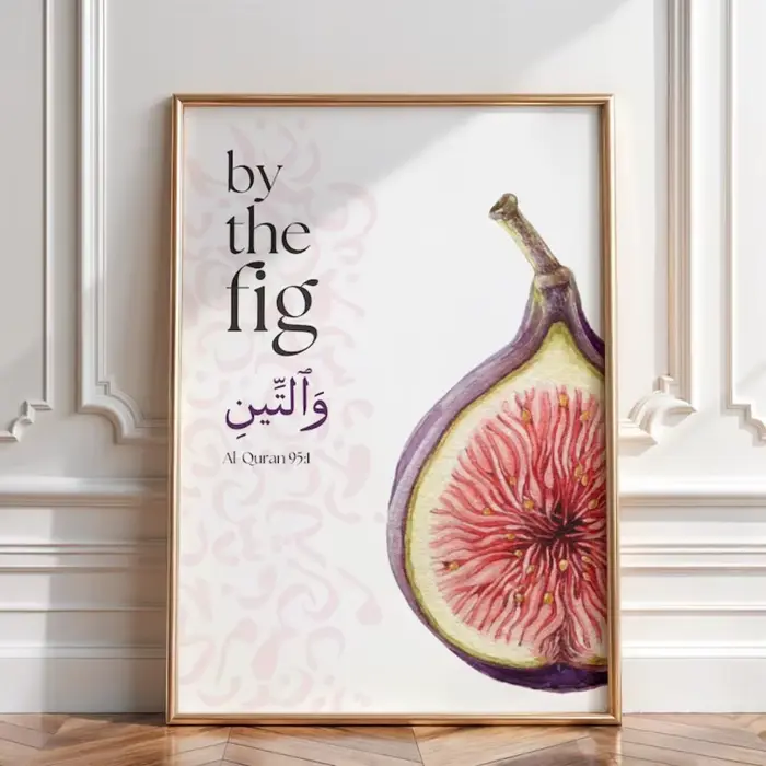 Figues et olives sans cadre mur islamique arabe anglais coran versets moderne