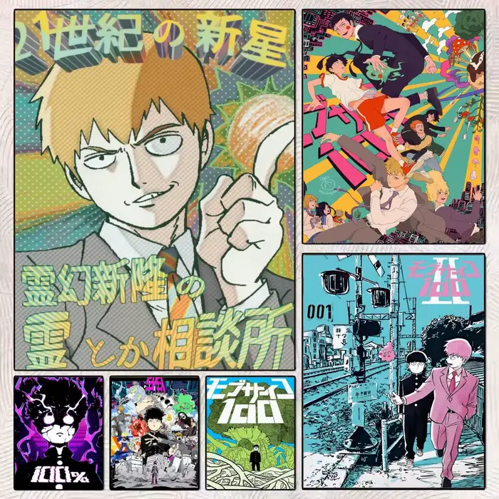 M-Mob P-Psycho 100 Anime affiche autocollant parfait art auto-adhésif conçu pour les espaces de bureau à manger à la maison