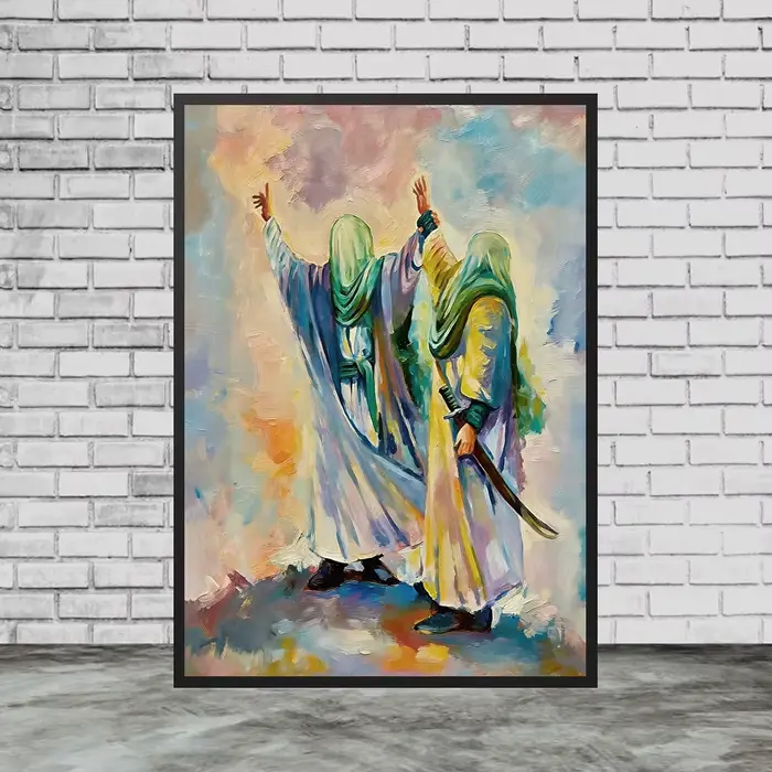 Peinture sur toile 2D, affiche et impression artistique Imam Ali, affiche chiite, Fatima Binte Asad,