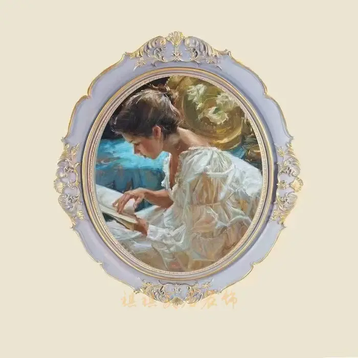 Décoration rétro française