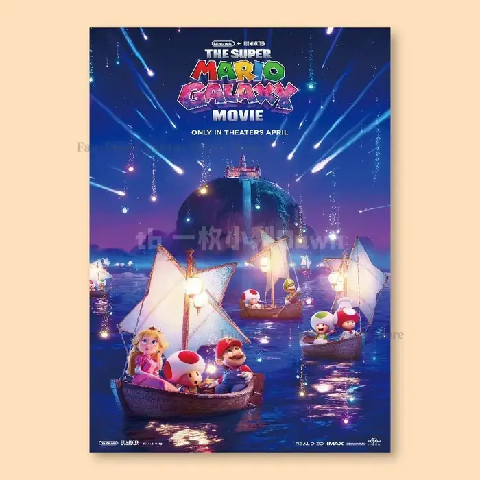 Affiche de film M-Mario Brothers Galaxy