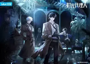 Link-Click – affiche de dessin animé chinois, impression sur toile, décoration murale, peinture pour