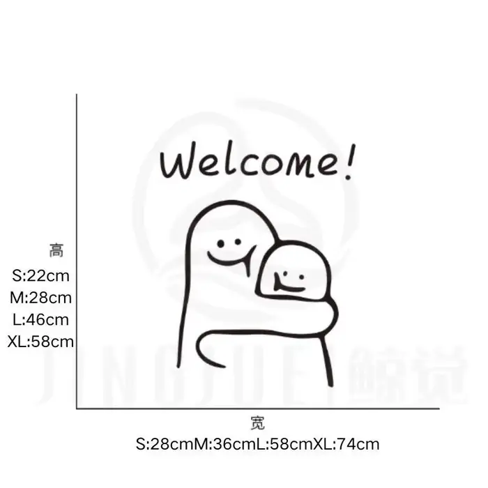 Autocollant de bienvenue simple INS pour porte