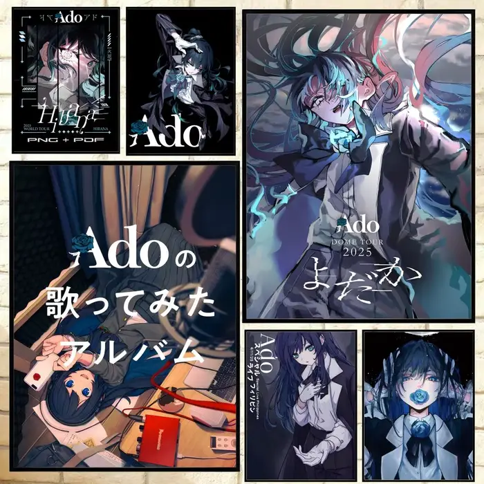 Ado Singer A-Ado affiche polyvalente HD étanche mur Art auto-adhésif décor pour n'importe quel espace cadeau idéal