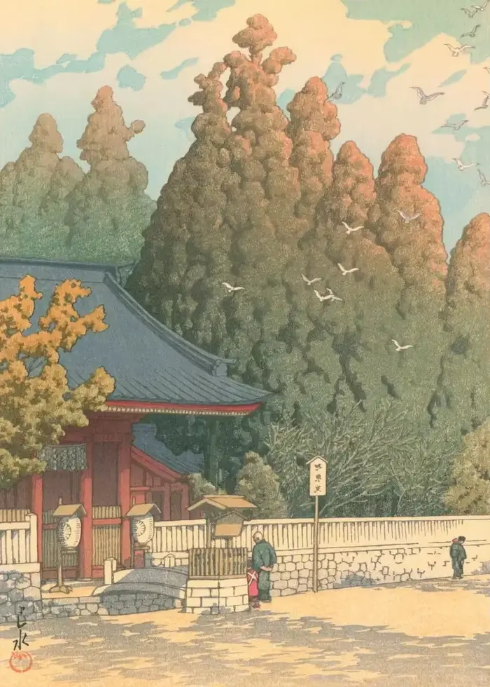 Kawase Hasui œuvre HD affiches et imprimés rétro paysages japonais toile peinture mur Art HD photos