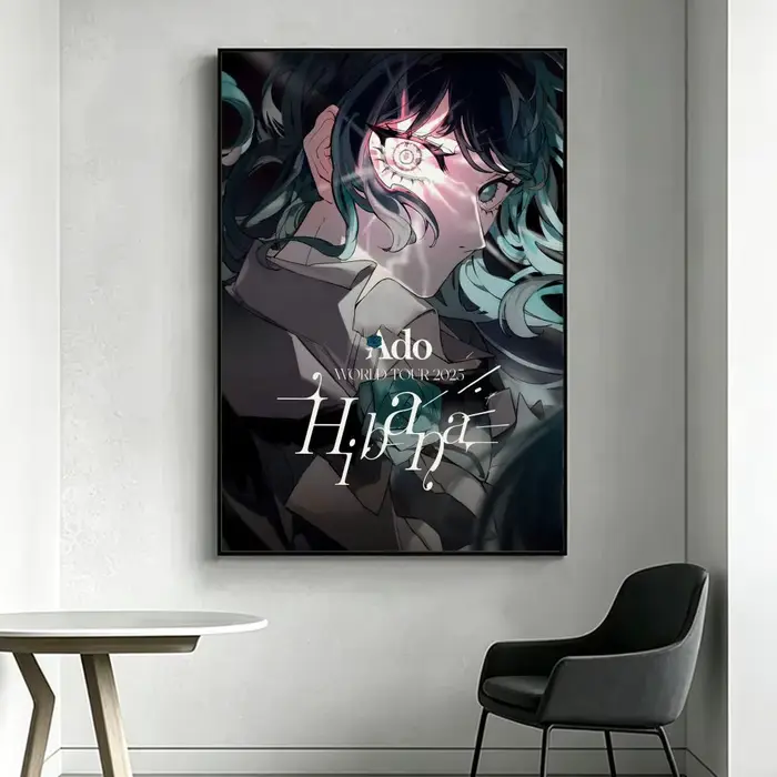 Affiche Singer Ado HD, imperméable