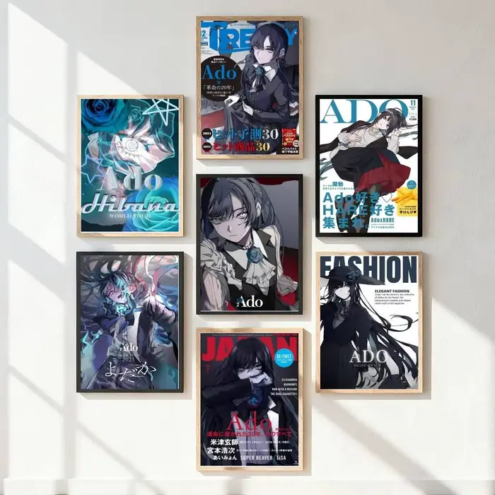 Affiche artistique Singer Ado