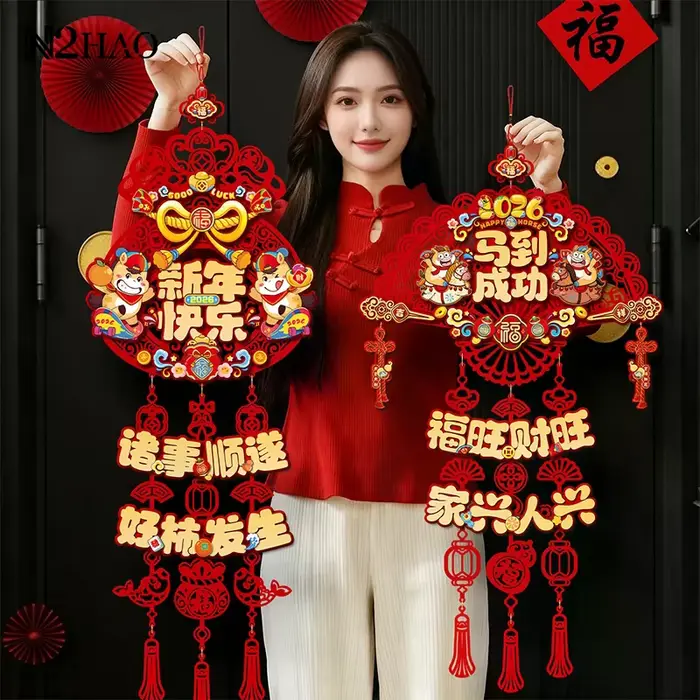 Autocollant de personnage chinois année du cheval