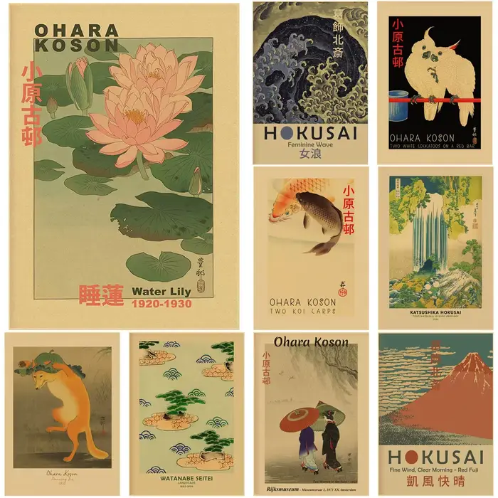 Affiche d'art japonais Vintage Hokusai Ohara Koson